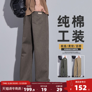 新款 百搭直筒裤 休闲裤 潮牌纯棉直筒拖地时尚 男工装 唐狮25春季