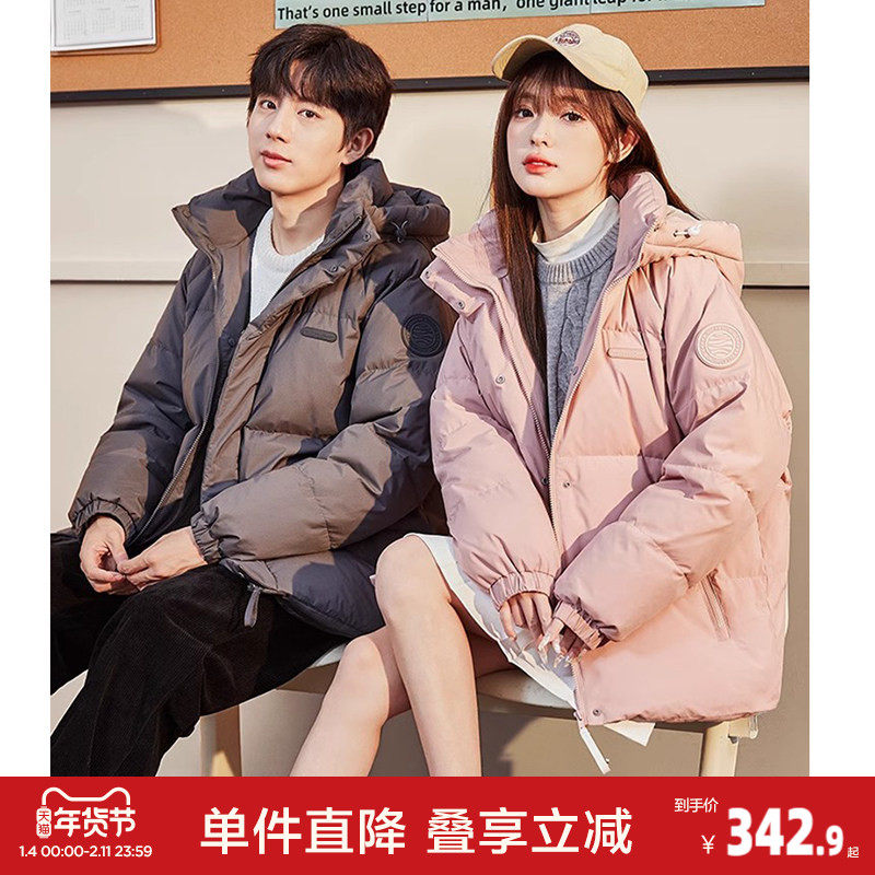 唐狮冬季新款情侣羽绒服男女装连帽面包服百搭加厚学生短款外套潮,男装,羽绒服,淘宝优惠券,粉丝福利购,淘宝优惠卷