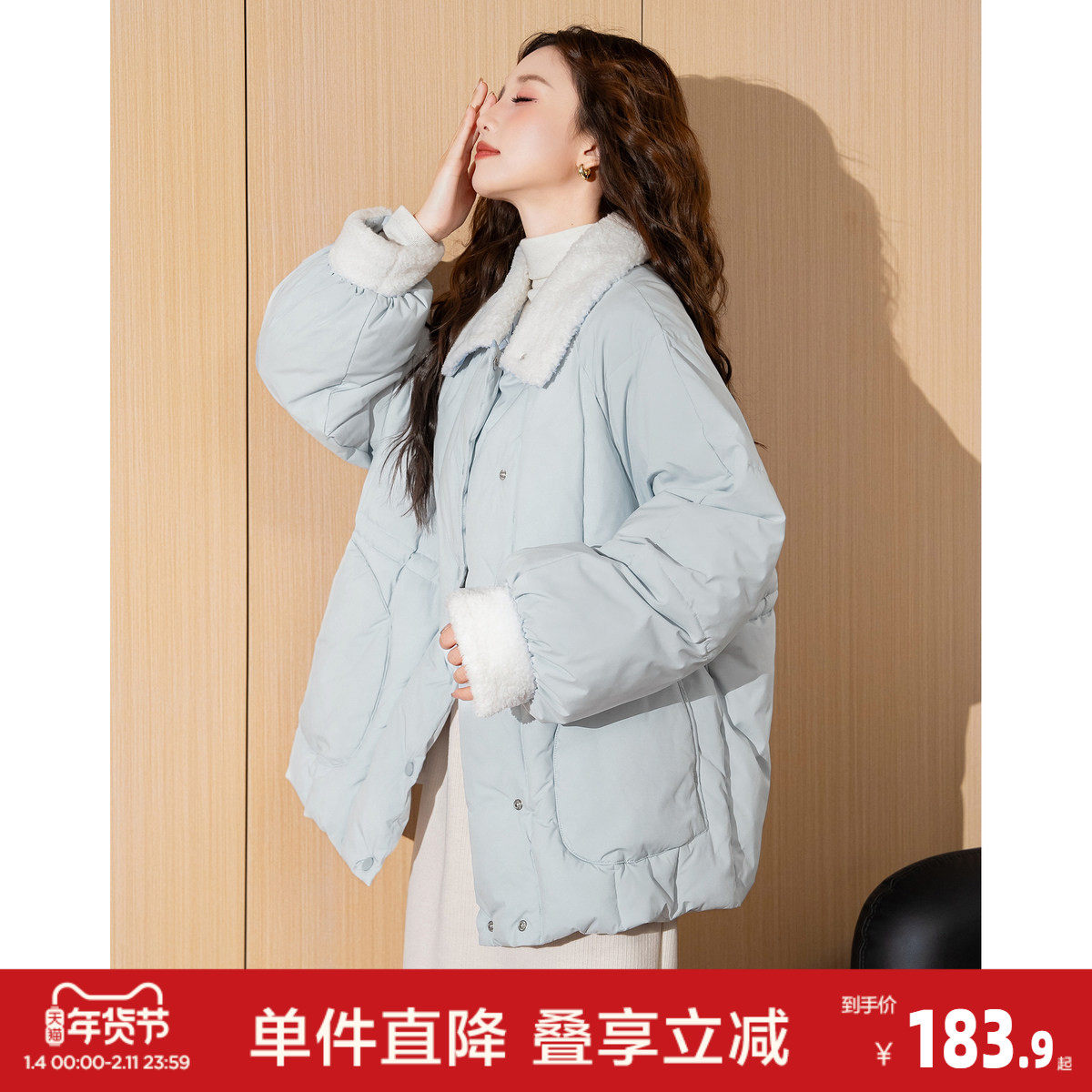 唐狮冬季新款棉衣女外套短款小棉袄奶fufu小个子仿羊羔绒棉服,女装/女士精品,棉衣/棉服,淘宝优惠券,粉丝福利购,淘宝优惠卷