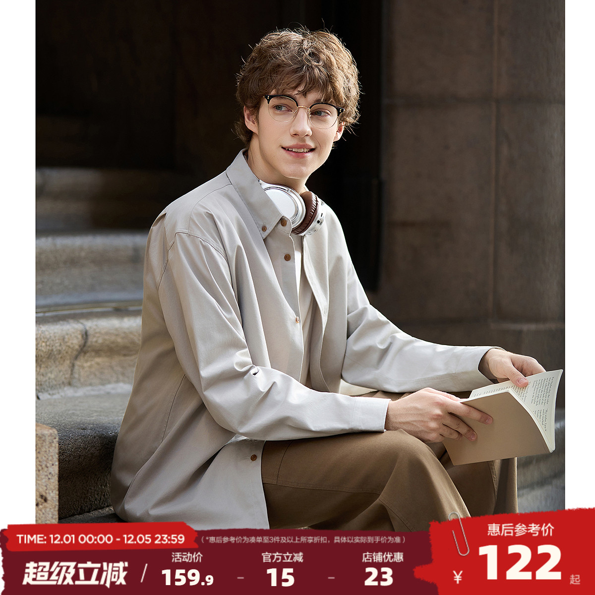 唐狮2025新款春秋长袖衬衫男翻领单口袋薄款早秋穿搭简约时尚上衣