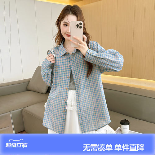 唐狮2026新款长袖格子衬衫女蓝色格纹翻领复古百搭休闲上衣bl