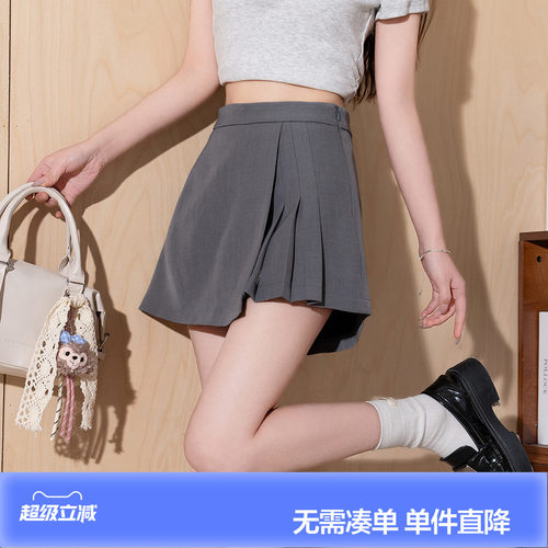 唐狮夏季新款女半身裙学院风百褶短裙不规则设计时尚百搭裙裤M
