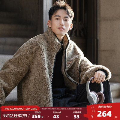 唐狮2025冬手男立领外套撞色边仿羊羔毛男款厚外喜秋冬高级感时尚