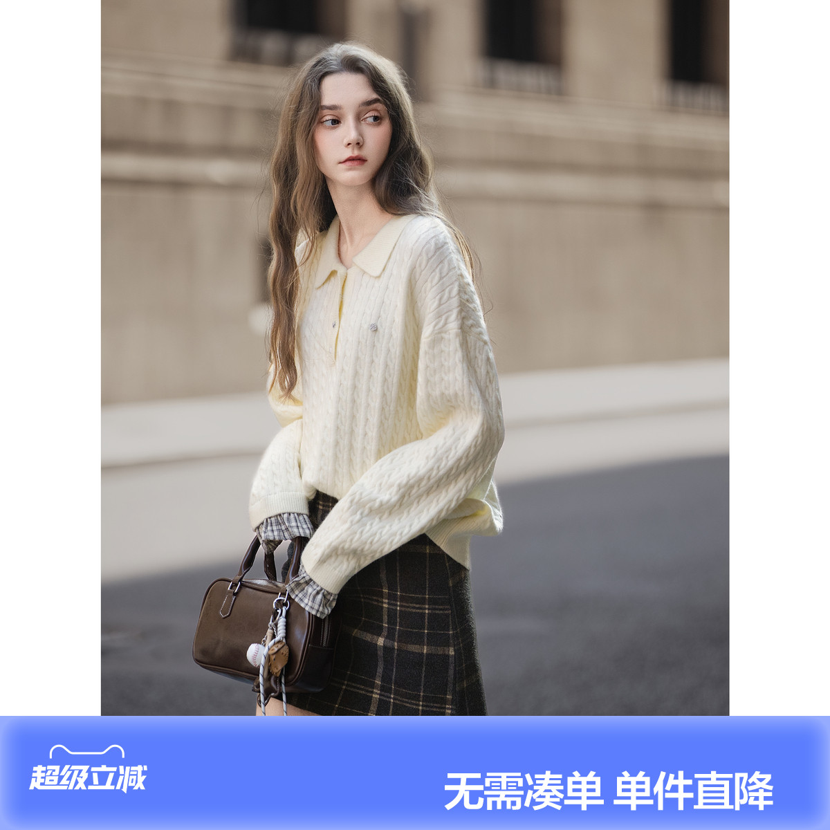 唐狮秋冬POLO毛衣女领袖口拼接毛线衫学院风上衣米白色针织慵懒风图片