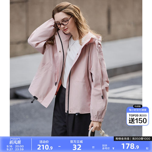 唐狮2026春秋外套女短款小个子女连帽酷飒风小众时尚设计感