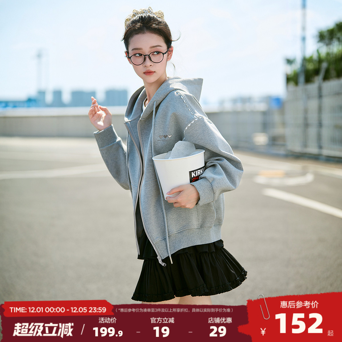 唐狮2025秋季新款针织外套女印花连帽灰色韩系慵懒风休闲开衫外套