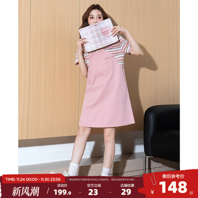 唐狮多巴胺粉色裙子女夏季2025新款假两件牛仔背带连衣裙小个子Q