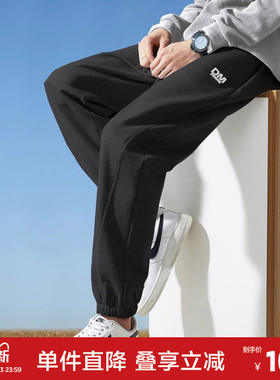 唐狮春秋新款黑色运动裤男士束脚卫裤宽松百搭休闲裤子男