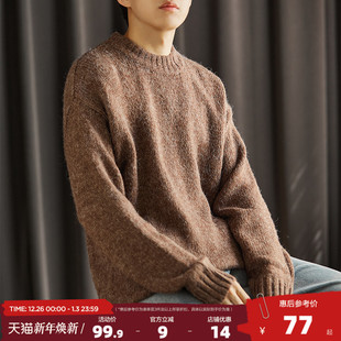 针织衫 唐狮冬季 半高领毛衣宽松休闲内搭慵懒风男款 男毛线衫 潮 新款
