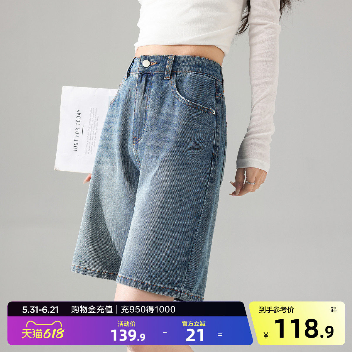 唐狮2026夏季新款女牛仔中短裤复古美式直筒裤子港风高腰宽松女士