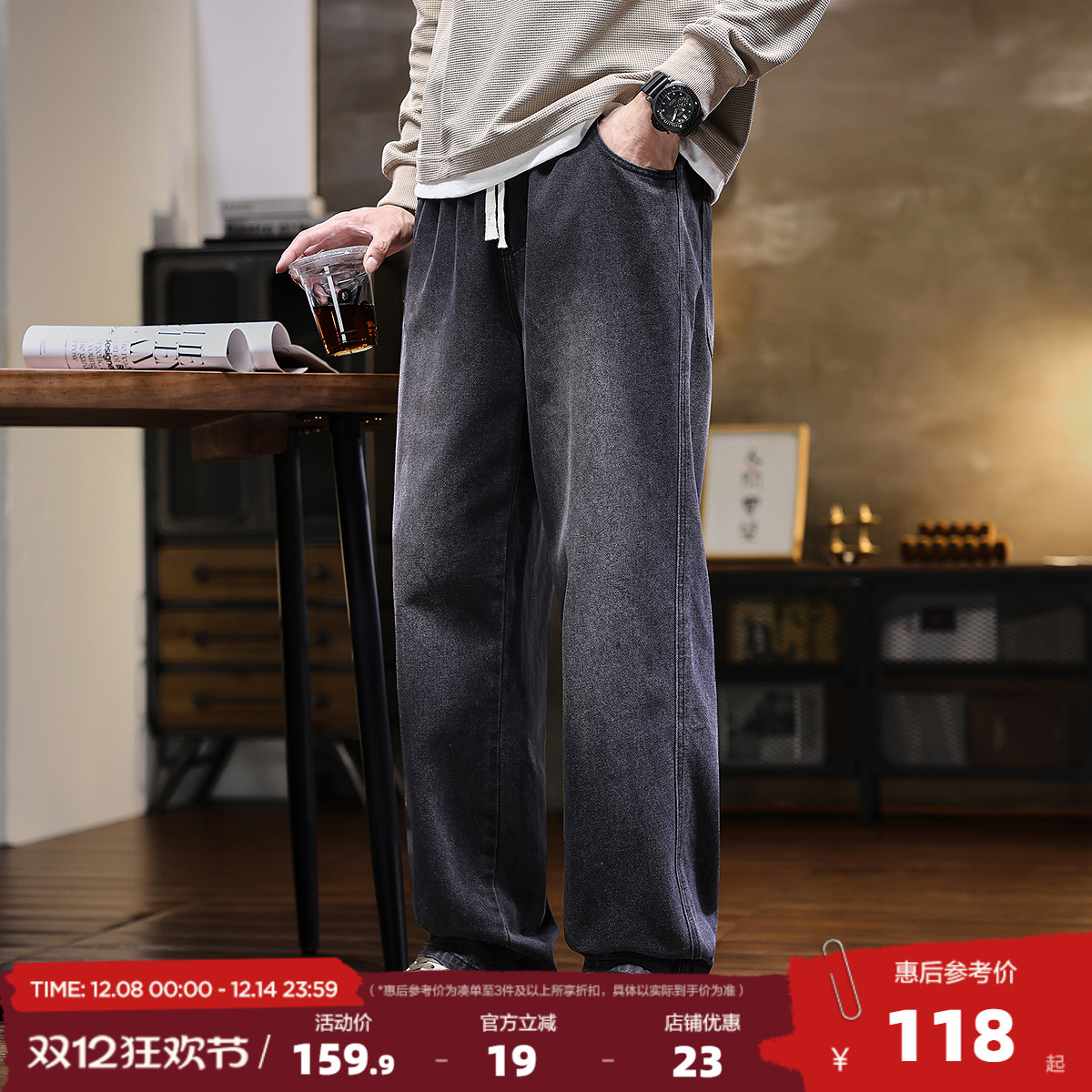 唐狮2025秋季牛仔长裤百搭直筒做旧复古美式高街裤子男生ootd穿搭