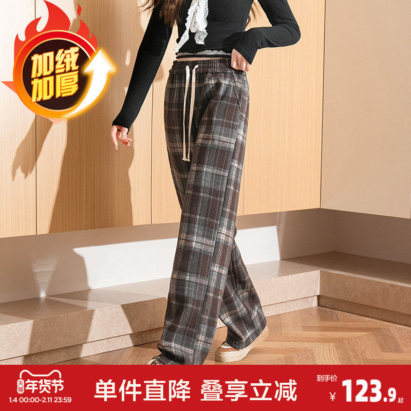 唐狮秋冬季新款女休闲裤阔腿裤格子显瘦裤子直筒加绒长裤女WP,女装/女士精品,休闲裤,淘宝优惠券,粉丝福利购,淘宝优惠卷
