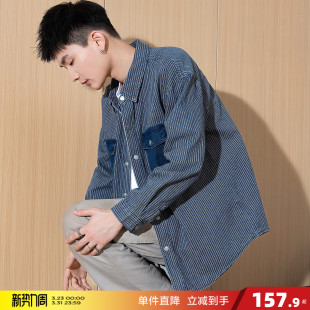 纯色衬衣休闲外套牛仔潮 男宽松工装 唐狮春秋新款 条纹开衫