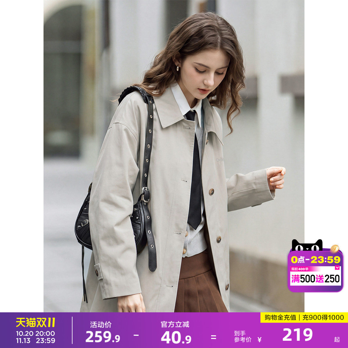唐狮2026春秋女翻领中长款外套长袖纯色风衣单排扣外套通勤日常