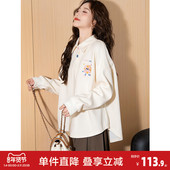 女2025长袖 唐狮春秋新款 上衣polo衫 套头卫衣设计感小众宽松韩系