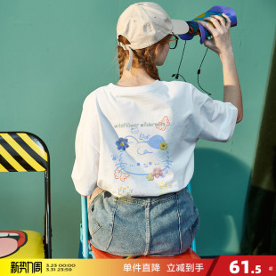 T恤女圆领可爱甜美休闲百搭宽松上衣pc 短袖 唐狮2026夏季 女新款