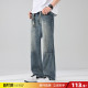 新款 复古设计感长裤 男牛仔裤 抽绳美式 阔腿宽松薄款 唐狮春夏季
