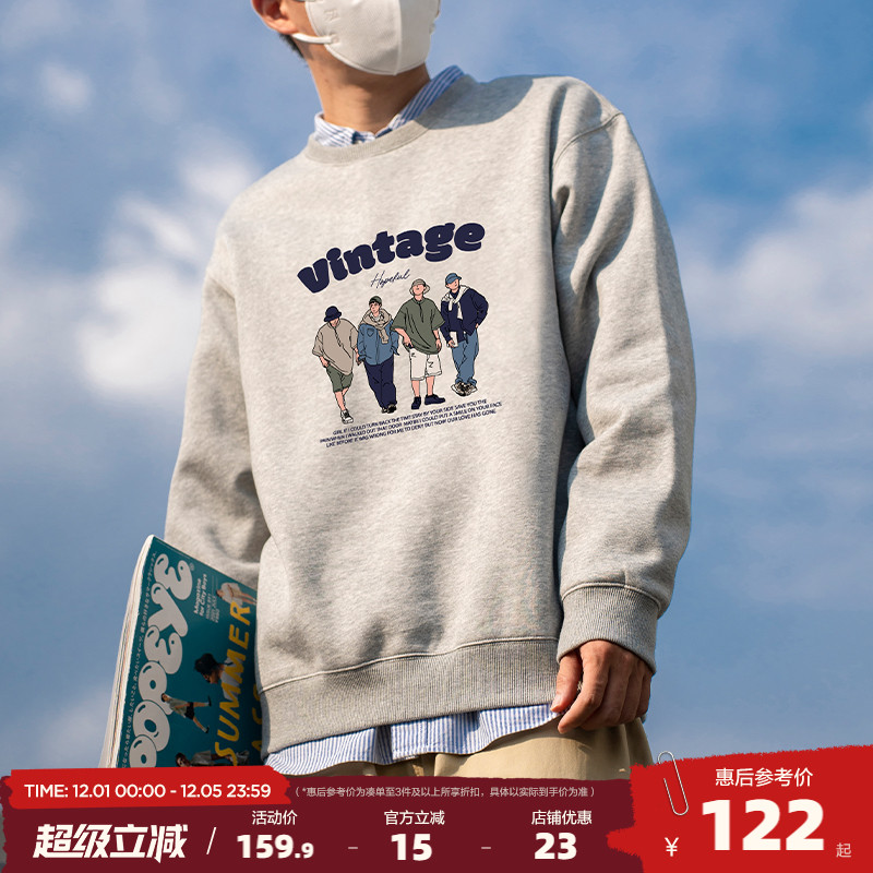 Radiohead潮牌宽松卫衣