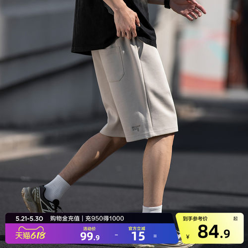 唐狮夏季新款男士休闲短裤抽绳五分裤宽松运动直筒裤子小细节