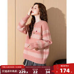 唐狮2025早秋穿搭毛衣宽松慵懒女圆领套头可爱小众设计感毛线衫
