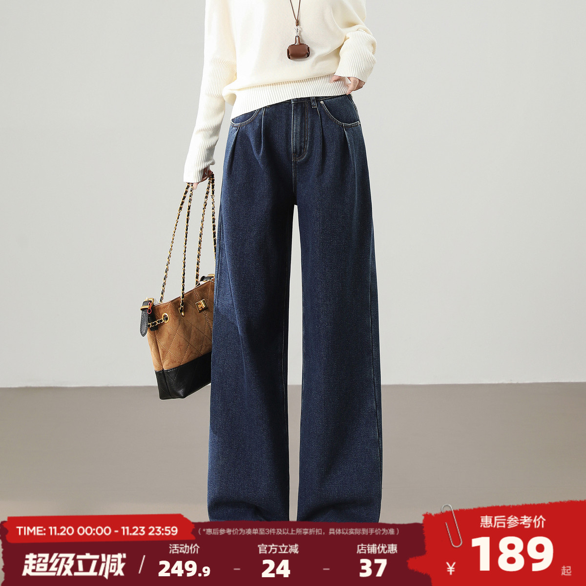 唐狮2025秋冬季女加绒阔腿牛仔裤宽松直筒牛仔长裤百搭休闲裤女裤