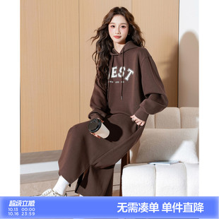 唐狮连帽卫衣连衣裙女秋冬新款长裙宽松休闲裙子长袖卫衣裙女装y5