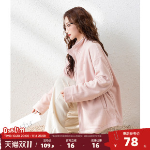 唐狮2025摇粒绒外套女春季 立领减龄漂亮洋气外套设计感上衣W1