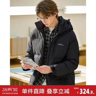 唐狮2026冬季新款男士羽绒服加厚保暖休闲面包服韩系穿搭羽绒外套