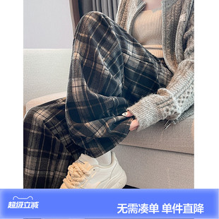 唐狮秋冬季新款女休闲裤流行百搭直筒阔腿黑色显瘦格子长裤WP