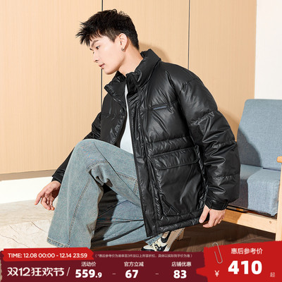 唐狮2024冬新款男立领短款羽绒服