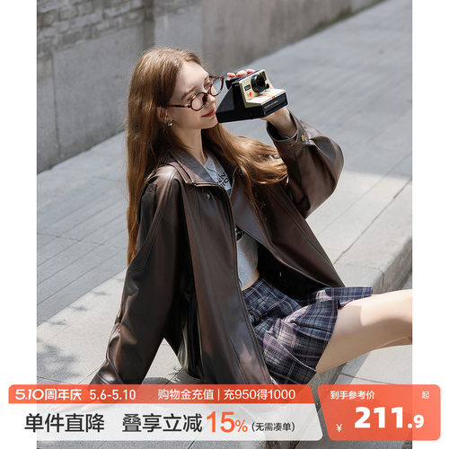 唐狮春季新款外套女重工复古中性机车皮衣外套春秋PU夹克上衣流行