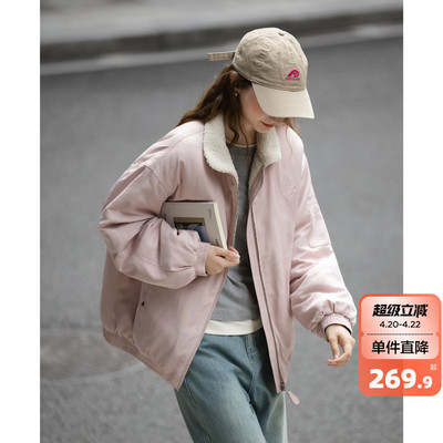 唐狮2026秋冬季短款厚外套女撞色仿羊羔绒领子短款棉衣保暖夹克