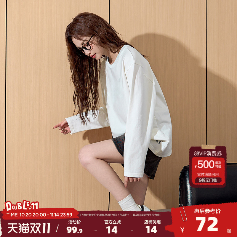 唐狮2025秋季新款纯色长袖T恤女宽松圆领内搭打底衫简约休闲T恤女