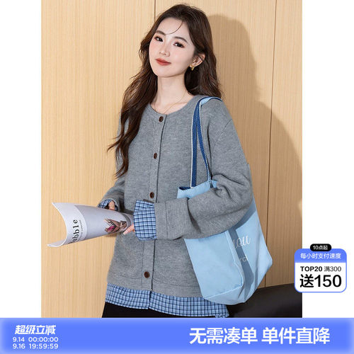 唐狮秋冬外套女宽松简约风格纹拼接假两件设计感圆领开衫短款显瘦
