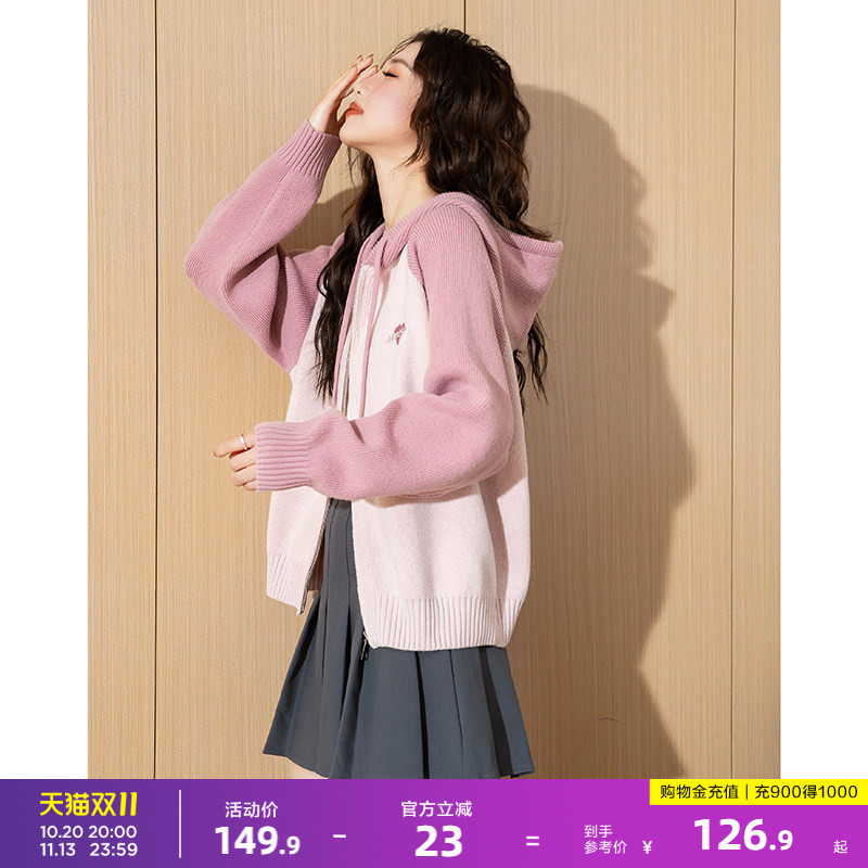 唐狮2026春秋新款女毛衣开衫外套连帽拉链短款针织衫百搭女上衣潮