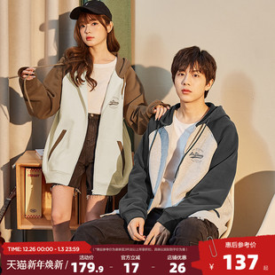 情侣外套休闲拼接撞色连帽男女针织外套潮情侣装 唐狮2025春季 新款