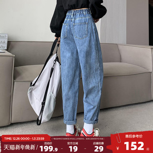高腰遮肉显瘦老爹裤 新款 子减龄 女2025春季 唐狮梨形身材哈伦牛仔裤