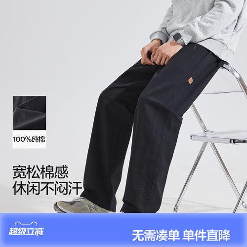 新款