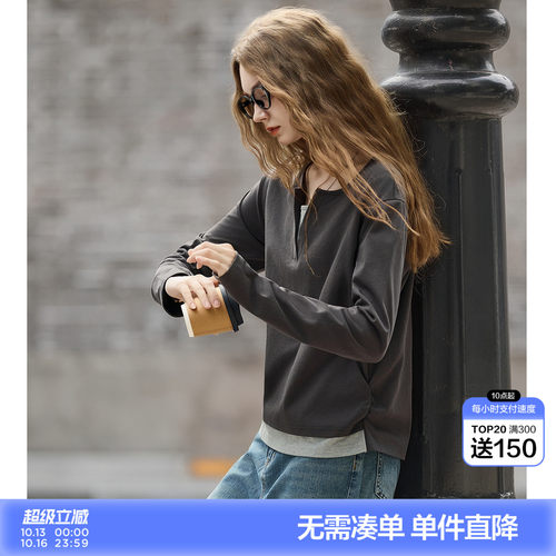 唐狮春秋新款长袖T恤女假两件撞色拼接纯棉休闲百搭气质上衣