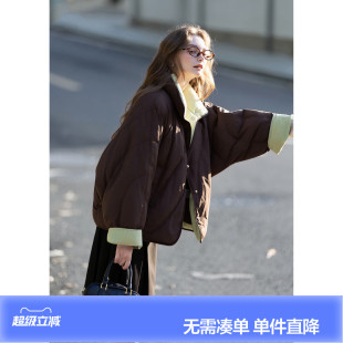 唐狮冬季新款短款羽绒服女撞色灯芯绒拼接蝙蝠袖立领防寒保暖时尚