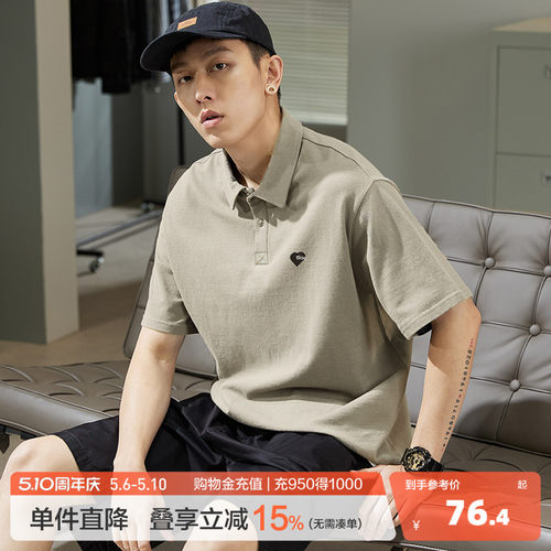 唐狮新款港风男士短袖polo衫