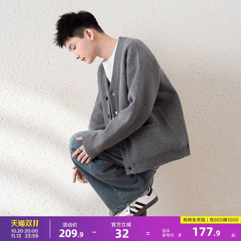 唐狮春新款男士毛衣针织开衫日系休闲v领系扣毛衫外套宽松