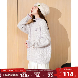 奶fufu绒感甜美毛线衫 唐狮半高领小细节木耳领毛衣女2025新款 冬季