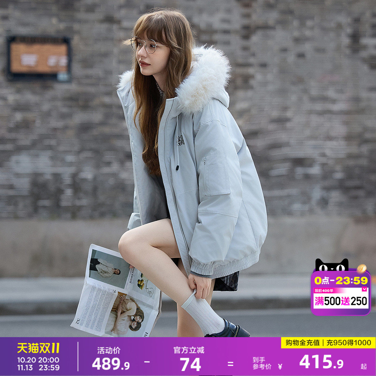 唐狮2026冬季连帽短款羽绒女仿真毛领精致刺绣服时尚韩系羽绒外套