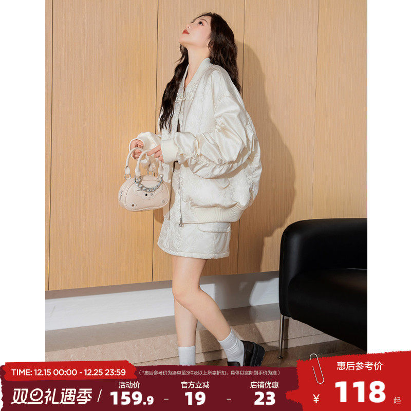 关晓彤同款唐狮棒球服外套女春秋2025春装新款新中式套装小个子A1