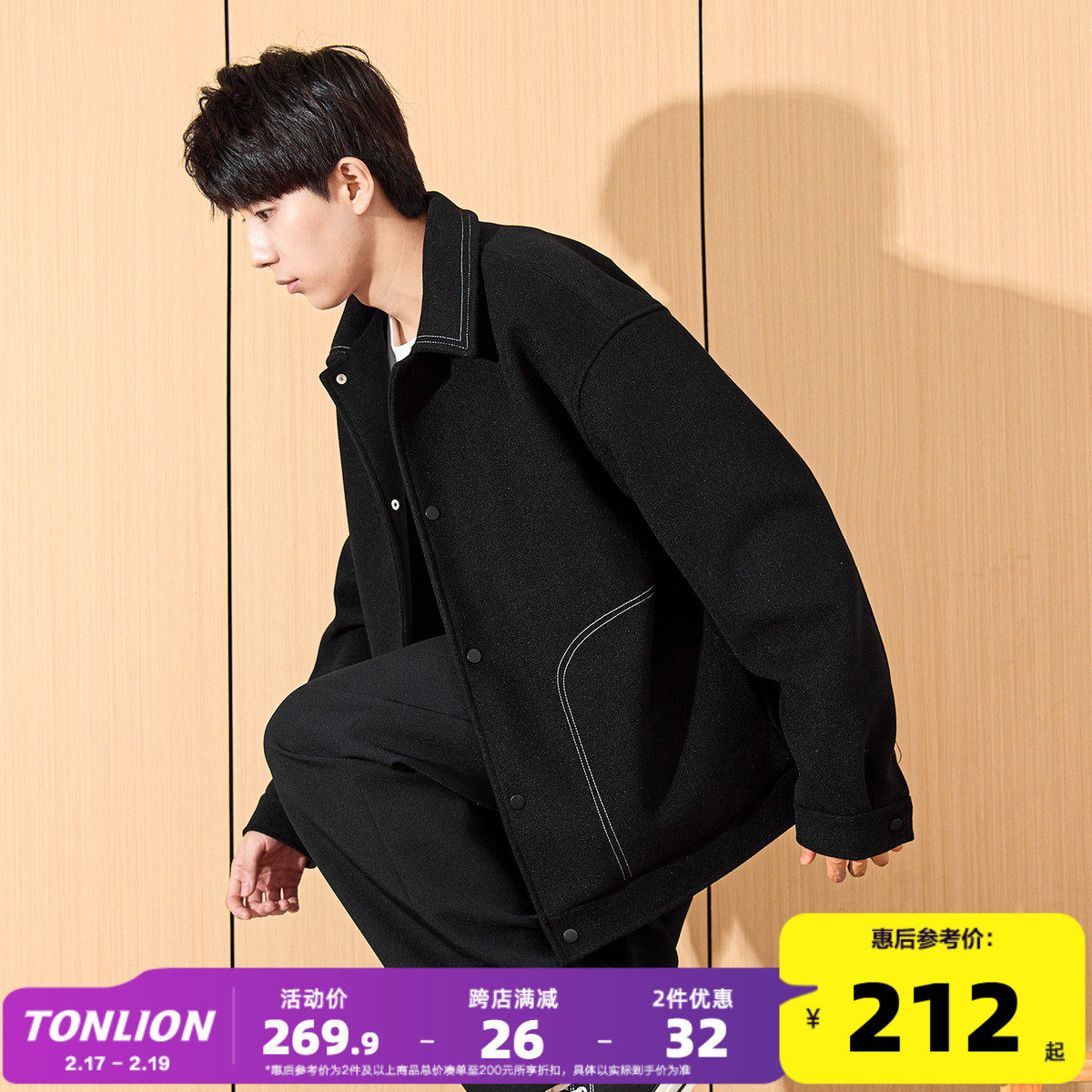 �ۻ��㣺M ��ɫ ��ʨ2024�����¿����ë�������ж̿��ײɫ�Ӻ����ë�ؼп�