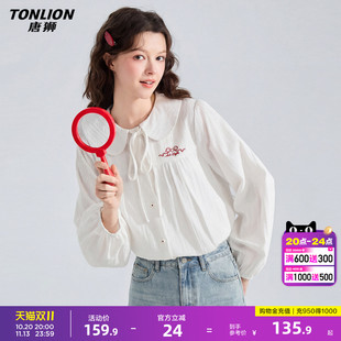 唐狮2026春季新款长袖衬衫女娃娃领白色蝴蝶结少女独特法式上衣