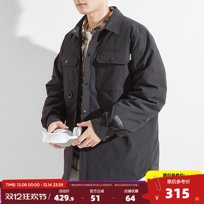 唐狮2025冬季新款轻薄羽绒服男装翻领韩版短款夹克衬衫领保暖外套