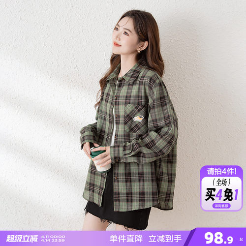 唐狮2026新款长袖衬衫女绿色格子翻领宽松前胸趣味刺绣上衣bl