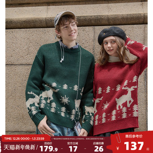 唐狮2025秋冬毛衣情侣款 超好看 圆领套头费尔岛提花节日氛围毛线衫